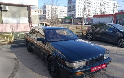 Nissan Laurel VIII, 1989 год, 350 000 рублей, 1 фотография