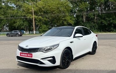 KIA Optima IV, 2018 год, 1 250 000 рублей, 1 фотография