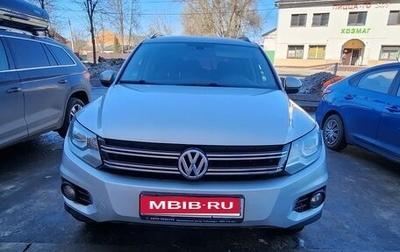 Volkswagen Tiguan I, 2013 год, 1 150 000 рублей, 1 фотография