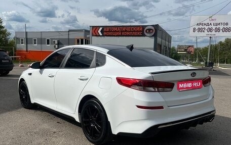 KIA Optima IV, 2018 год, 1 250 000 рублей, 4 фотография