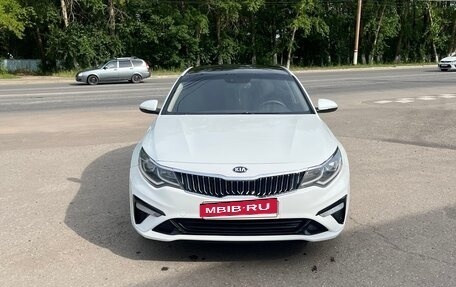 KIA Optima IV, 2018 год, 1 250 000 рублей, 2 фотография