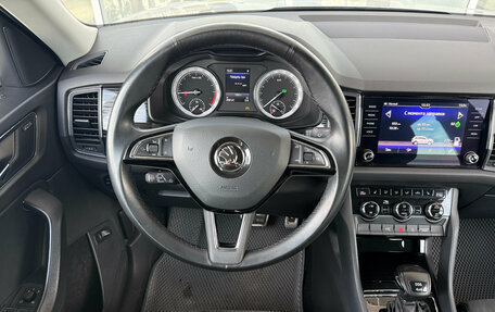 Skoda Kodiaq I, 2018 год, 2 549 000 рублей, 6 фотография