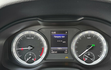 Skoda Kodiaq I, 2018 год, 2 549 000 рублей, 9 фотография