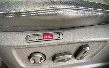 Skoda Kodiaq I, 2018 год, 2 549 000 рублей, 12 фотография