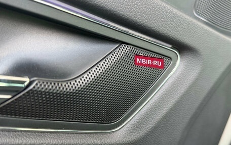 Skoda Kodiaq I, 2018 год, 2 549 000 рублей, 11 фотография