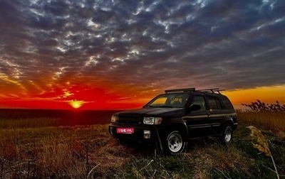 Infiniti QX4 I, 1999 год, 550 000 рублей, 1 фотография