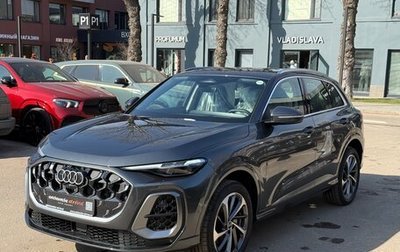 Audi Q5, 2025 год, 7 190 000 рублей, 1 фотография