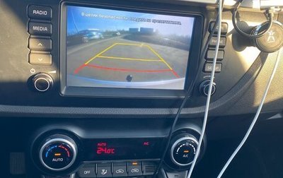 KIA Rio IV, 2019 год, 1 190 000 рублей, 1 фотография