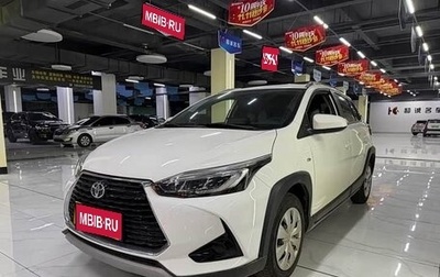 Toyota Yaris XP150 рестайлинг, 2022 год, 1 030 000 рублей, 1 фотография