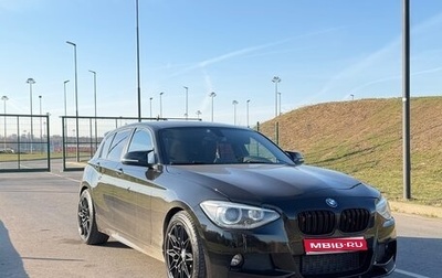 BMW 1 серия, 2012 год, 1 589 000 рублей, 1 фотография