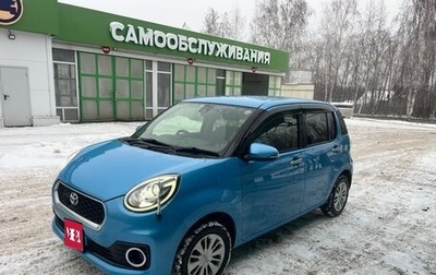 Toyota Passo III, 2018 год, 940 000 рублей, 1 фотография