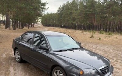 Hyundai Elantra III, 2008 год, 680 000 рублей, 1 фотография