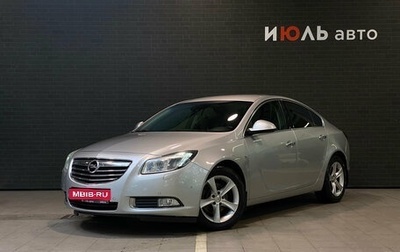 Opel Insignia II рестайлинг, 2012 год, 850 000 рублей, 1 фотография
