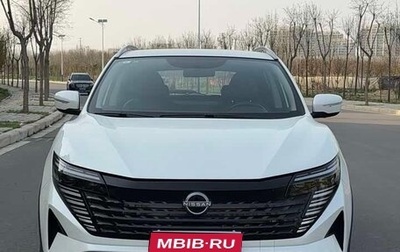 Nissan Qashqai, 2025 год, 1 733 000 рублей, 1 фотография