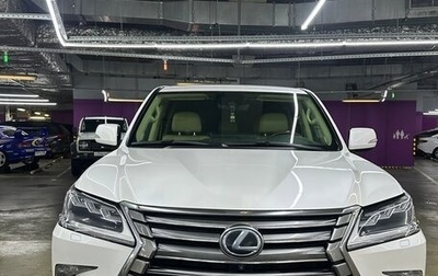 Lexus LX III, 2015 год, 5 399 000 рублей, 1 фотография