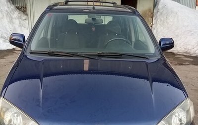 Honda HR-V I, 2005 год, 780 000 рублей, 1 фотография