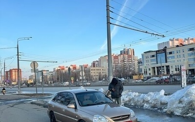 KIA Rio II, 2005 год, 427 000 рублей, 1 фотография