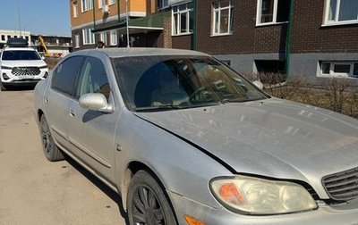 Nissan Maxima VIII, 2001 год, 315 000 рублей, 1 фотография