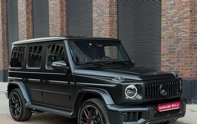 Mercedes-Benz G-Класс AMG, 2024 год, 29 700 000 рублей, 1 фотография