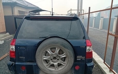 Vortex Tingo I, 2011 год, 200 000 рублей, 1 фотография