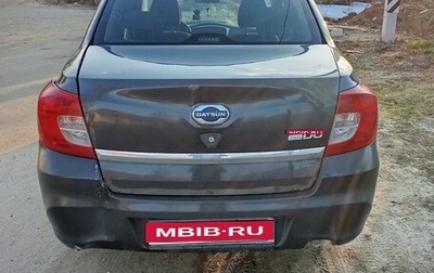 Datsun on-DO I рестайлинг, 2014 год, 220 000 рублей, 1 фотография