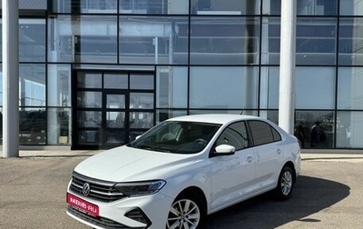 Volkswagen Polo VI (EU Market), 2021 год, 1 550 000 рублей, 1 фотография