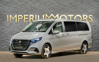 Mercedes-Benz V-Класс, 2026 год, 18 850 000 рублей, 1 фотография