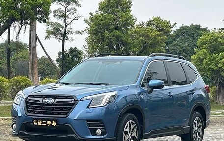 Subaru Forester, 2023 год, 2 313 000 рублей, 1 фотография