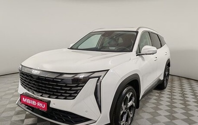 Geely Atlas, 2024 год, 2 735 000 рублей, 1 фотография