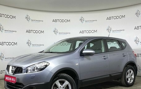 Nissan Qashqai, 2010 год, 849 000 рублей, 1 фотография