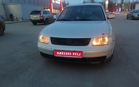 Volkswagen Passat B5+ рестайлинг, 1998 год, 260 000 рублей, 1 фотография
