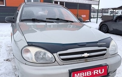 Chevrolet Lanos I, 2008 год, 250 000 рублей, 1 фотография