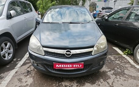 Opel Astra H, 2006 год, 460 000 рублей, 1 фотография