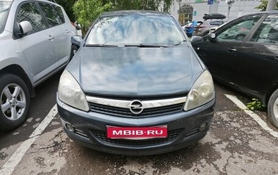 Opel Astra H, 2006 год, 460 000 рублей, 1 фотография
