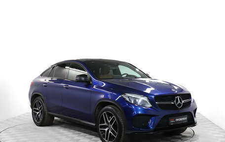 Mercedes-Benz GLE Coupe, 2017 год, 3 849 000 рублей, 3 фотография