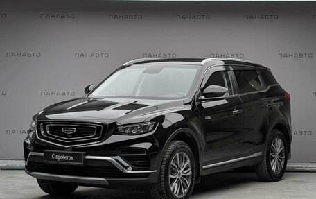 Geely Atlas, 2021 год, 2 097 000 рублей, 1 фотография