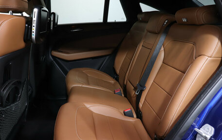 Mercedes-Benz GLE Coupe, 2017 год, 3 849 000 рублей, 10 фотография