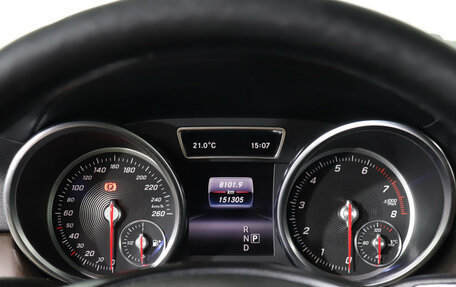 Mercedes-Benz GLE Coupe, 2017 год, 3 849 000 рублей, 11 фотография