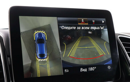 Mercedes-Benz GLE Coupe, 2017 год, 3 849 000 рублей, 19 фотография