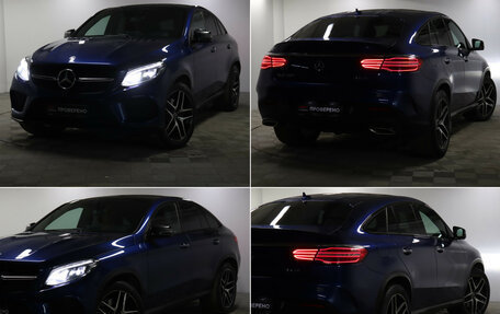 Mercedes-Benz GLE Coupe, 2017 год, 3 849 000 рублей, 22 фотография