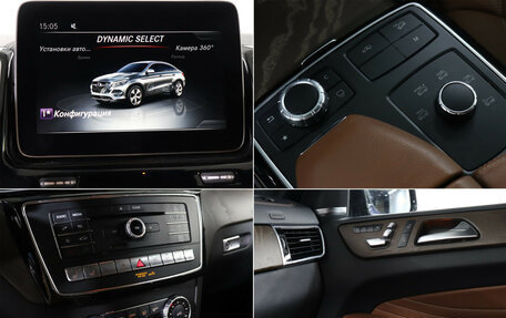 Mercedes-Benz GLE Coupe, 2017 год, 3 849 000 рублей, 20 фотография