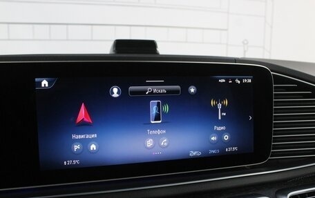 Mercedes-Benz GLE, 2025 год, 16 100 000 рублей, 19 фотография