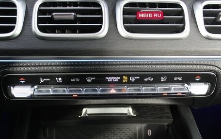 Mercedes-Benz GLE, 2025 год, 16 100 000 рублей, 21 фотография