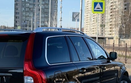 Volvo XC90 II рестайлинг, 2012 год, 1 740 000 рублей, 6 фотография