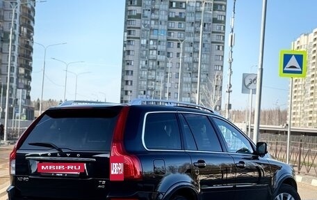 Volvo XC90 II рестайлинг, 2012 год, 1 740 000 рублей, 2 фотография