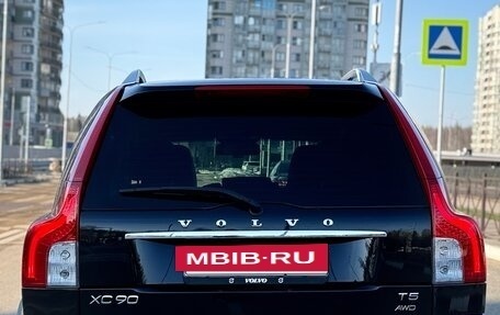 Volvo XC90 II рестайлинг, 2012 год, 1 740 000 рублей, 8 фотография