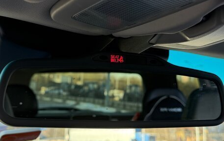 Volvo XC90 II рестайлинг, 2012 год, 1 740 000 рублей, 25 фотография