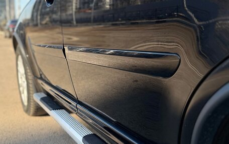 Volvo XC90 II рестайлинг, 2012 год, 1 740 000 рублей, 28 фотография