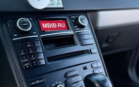 Volvo XC90 II рестайлинг, 2012 год, 1 740 000 рублей, 24 фотография