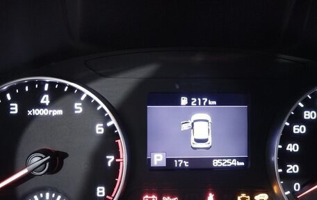 KIA Seltos I, 2021 год, 2 250 000 рублей, 17 фотография